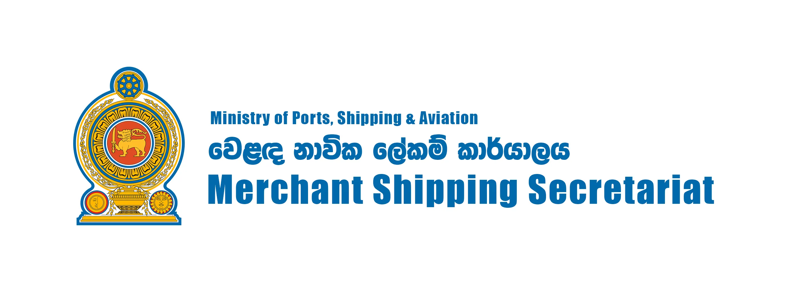 Merchant Shipping