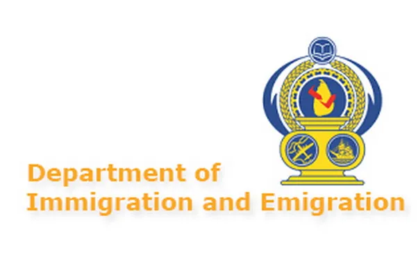 Immigration