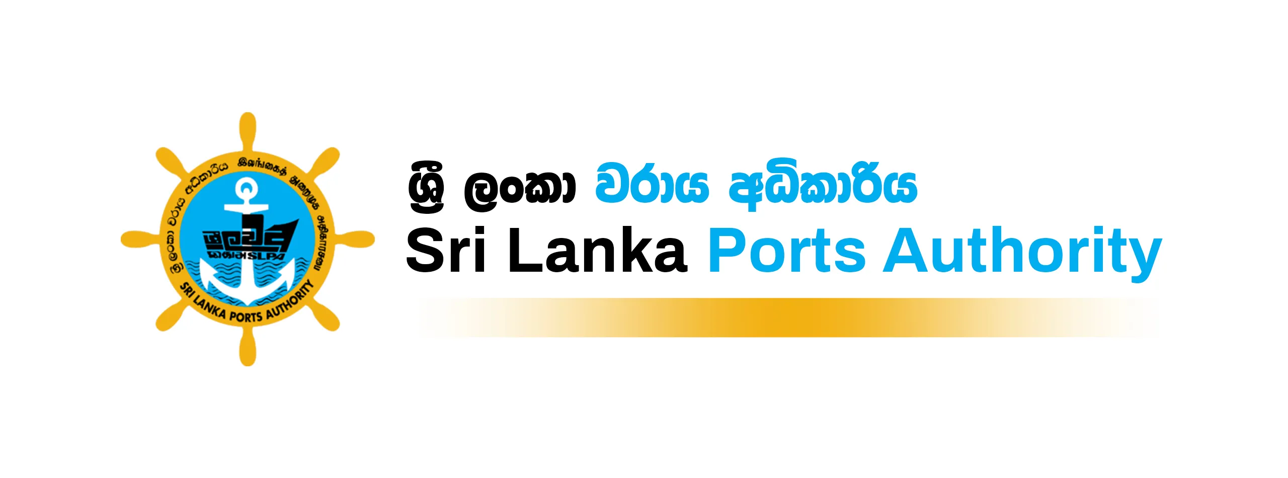 SLPA